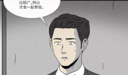 漫画整容液,一抹神奇，重塑美丽奇迹