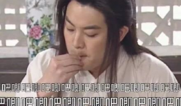 娱乐圈吃瓜状态,揭秘最新吃瓜大事件