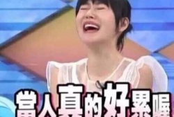 娱乐圈吃瓜网红事件视频,揭秘幕后真相与争议焦点